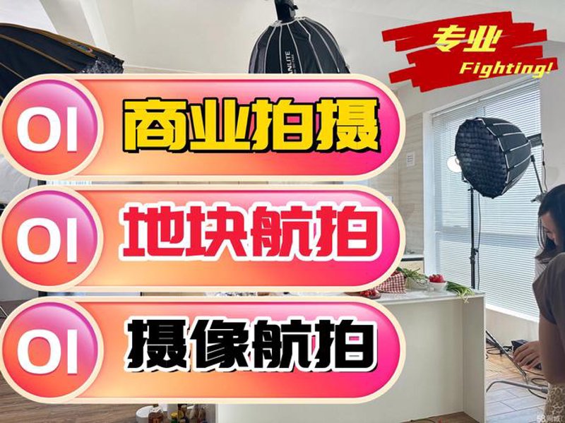 海口网站建设新趋势：打造企业线上名片