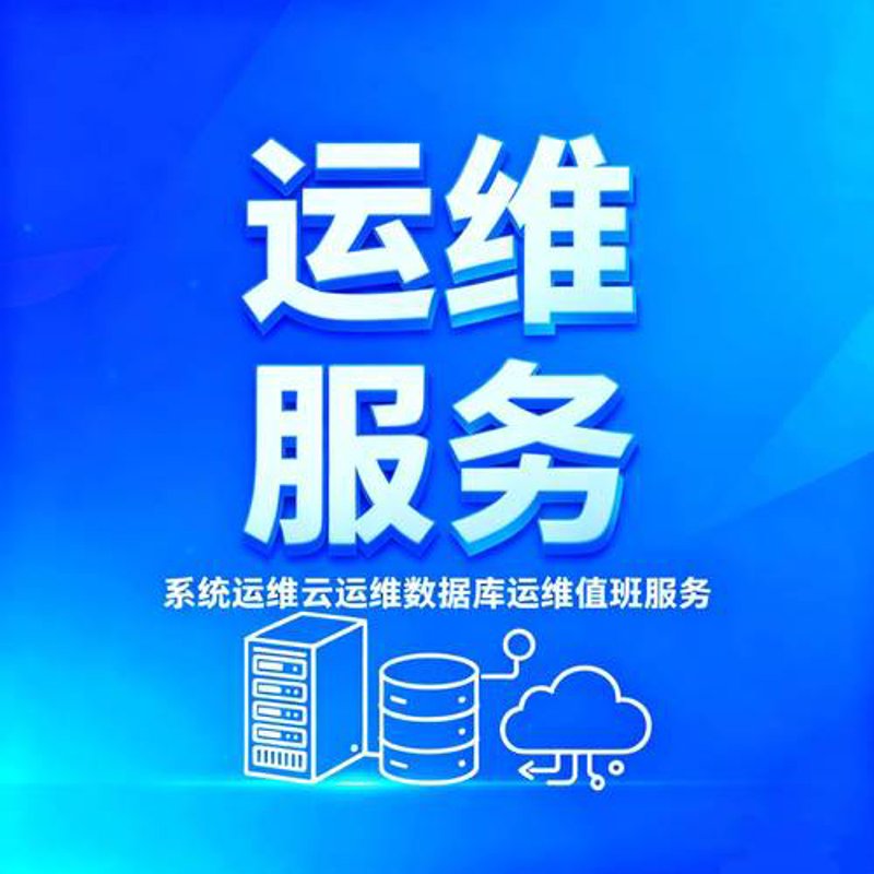 小程序开发：轻盈之翼，助力企业腾飞